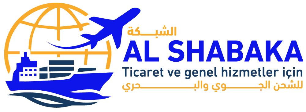 شركة الشبكة للشحن
